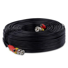 BNC Video Power Cable For CCTV Camera DVR Security System (20M, Black)