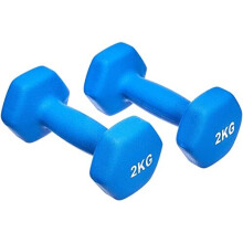 Neoprene Dumbbell Pair, 4kgs, 2Kg (Set of 2), Azul