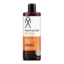 Shower Gel for men, 500ml mens body wash & face wash contains a masculine scent, Vegan, SLS Free & sulfate free formula. ideal mens grooming gifts for