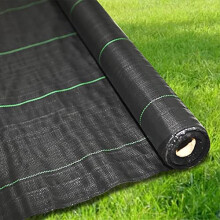 Ram Heavy Duty Weed Fabric Control 2M X 5M Weed Control Fabric Ground Cover Membrane UV Stabilised Weed Fabric For Patios Garden Flower Beds