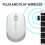 Logitech Maus - kabellos - Logitech - M171 - Weiß - beidseitig verwendbar 7