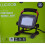 Luceco Luceco Slimline Portable Work Light 1800 Lumens LED Neutral White 5