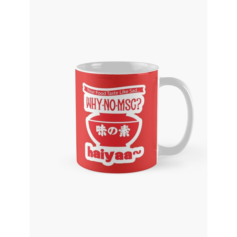 Mugs 11oz Uncle Roger ask you, Why no MSG? Haiyaa... Coffee Ceramic Mug Funny Anniversary Novelty Christmas Gift