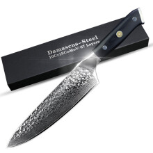 8-inch Thrashing Damascus Steel Chef Knife Non-stick Multi-function Cooking Knife for Kitchen Tool