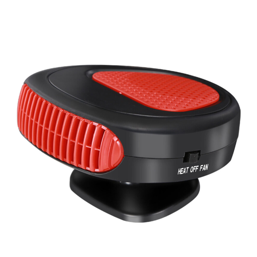 Car Defrosting Demisting Heater 12V 150W Hot And Cold Wind 360Universal Rotating Base 6906142293697