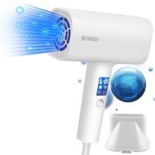 AIHUI 220V 1800W Draagbare Haardroger Intelligente Frequentieconversie Wind Slimme LCD-display Wit 3 in 1 50hz Blauw Negatieve Ion Haarsalon Thui