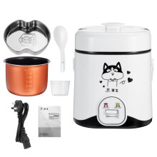1.2L 200W Multifunctional Mini Rice Cooker Low Power Student Dormitory Soup Porridge One-key Operation Non-stick Cooker
