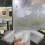 3D UV Absorber Frosted Bathroom Kitchen Window Stickers 1