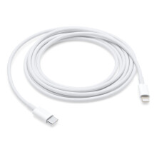 Apple USB-C to Lightning Cable (2 m) MKQ42ZM/A – MFi Certified, Genuine Apple Cable for iPhone, iPad, iPod