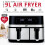 NETTA NETTA 9L Dual-Basket Air Fryer with Digital Smart Programmes 2