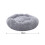 Living And Home (Light Grey, 50CM) Round Donut Plush Pet Dog Cuddler Bed 4