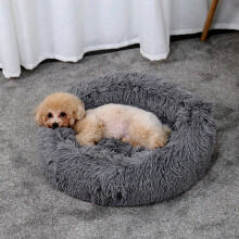 (Dark Grey, 70CM) Round Donut Plush Pet Dog Cuddler Bed
