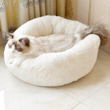 (White, 70CM) Round Donut Plush Pet Dog Cuddler Bed