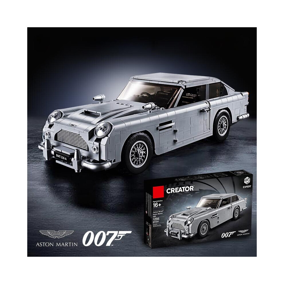 (Only the blocks, Paper Manual No box) James Bond Db5 Classic Car 007 Model Building Blocks 1439pcs Technical