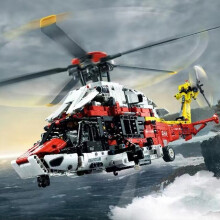 (With motor) Premium Technical Airbus H175 Rescue Helicopter 42145 Model Building Block
