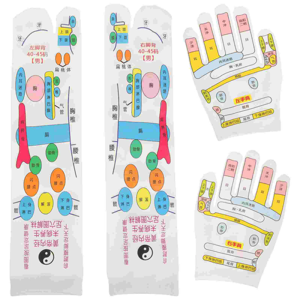 Dechoicelife 1 Set Of Point Glove Foot Acupressure Sock Massaging Reflexology Sock Glove