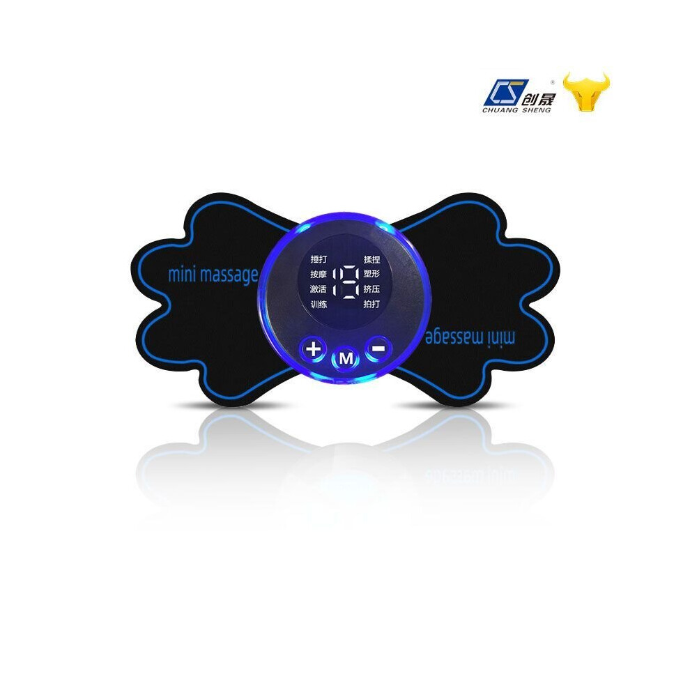 Dechoicelife (A-Charging Version) Pulse Cervical Spine Massager Massage Intelligent Portable Massage Kneading Neck Instrument Micro-Current Body Massage Paste