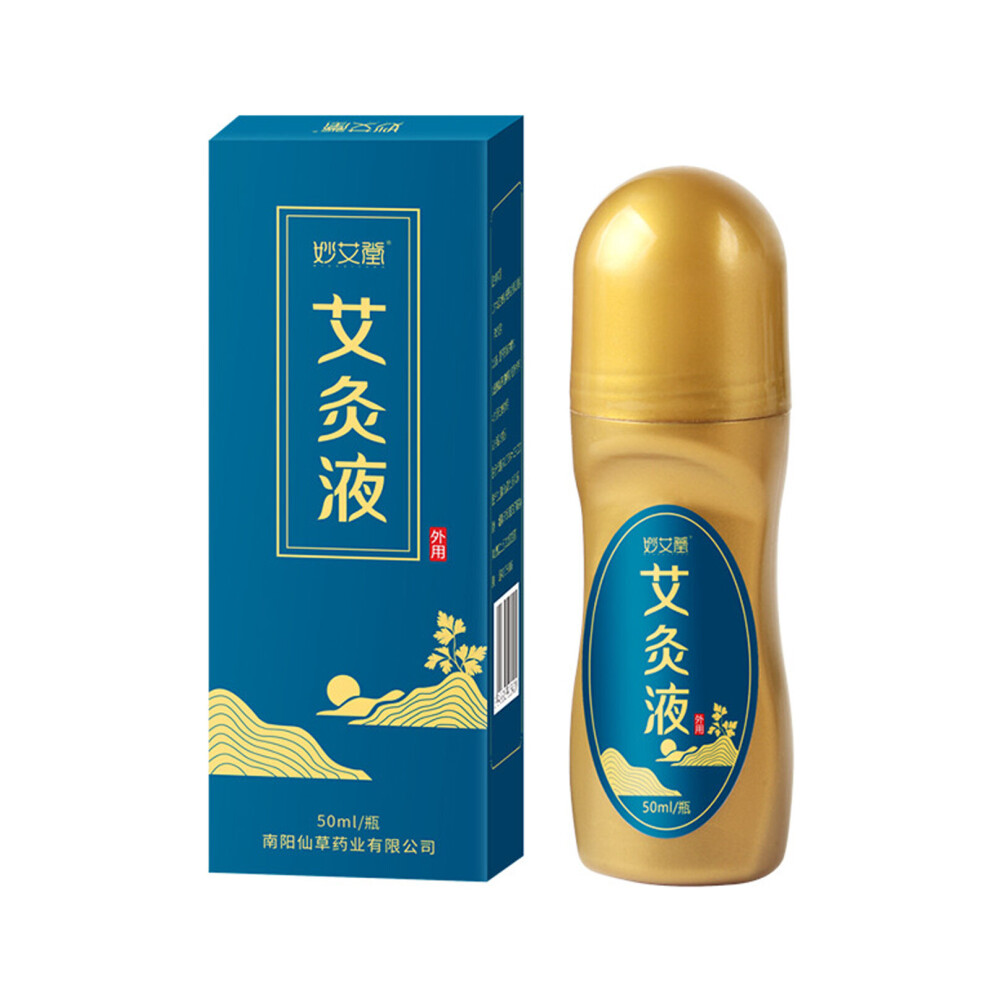 Dechoicelife 50Ml Wormwood Moxa Liquid Easily Absorbed Roll-On Massage Acupoints Relieve Shoulder Neck Waist Legs Pain Smokeless Moxibustion