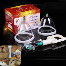 Lescolton Breast & Buttocks Enhancement Pump - Vacuum Suction Therapy, 12cm Cup, Lifting & Toning Device