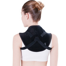 Neck Shoulder Protection Vertebra Heating Shawl Electric Heating Neck Shoulder Protection Neck Hump Moxibustion Pack Hot Pack