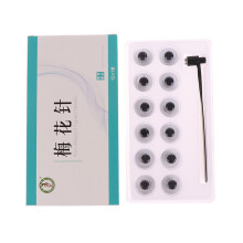 (a-15.5cm) Plum Blossom Needle Skin Needle Seven Star Needle Blood Needle Cupping Acupuncture Treatment With 12 Replacable Head Skin Needle