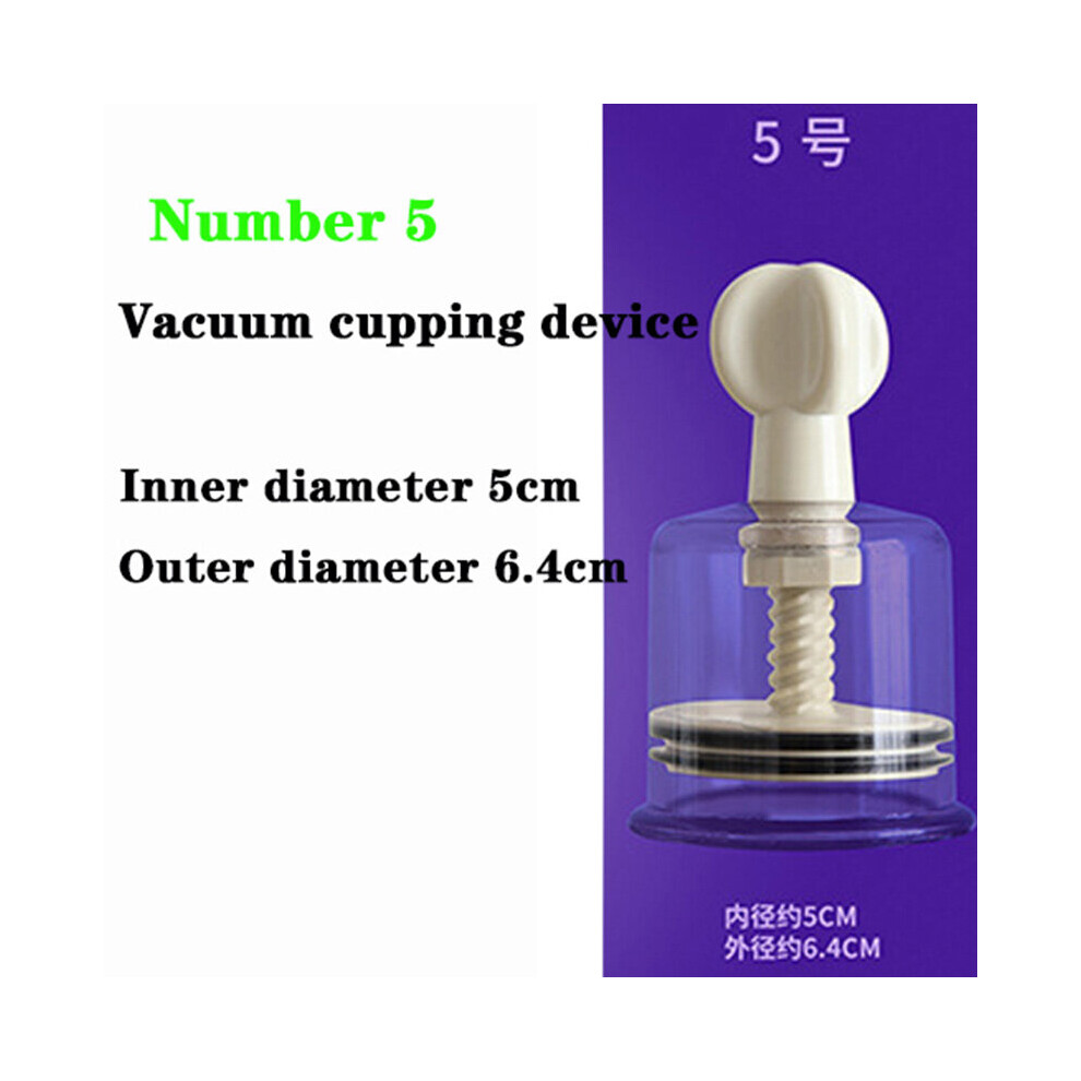 Dechoicelife (A-No.5) Breast Buttocks Vacuum Cupping Pump Enhancer Physiotherapy Breast Bigger Enlargement Sucker Buttocks Lifter Abundant Buttocks