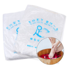 Foot Tub Liners for Pedicure Spa with Paraffin Wax Bag and Disposable Pedicure Liners