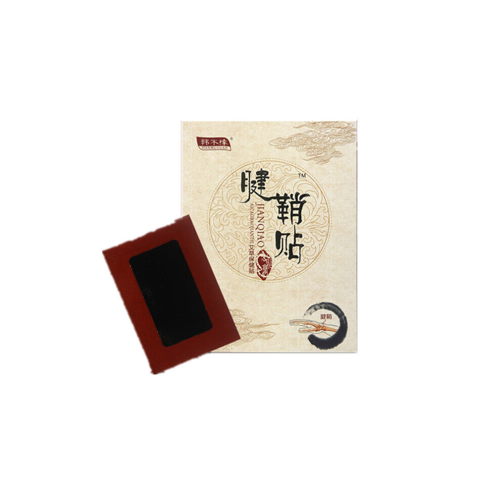 Dechoicelife (A-A) Waist Shoulder Relaxing Massage Lumbar Cervical Vertebrae Rheumatoid Arthritis Anti-Inflammatory Analgesic Patch