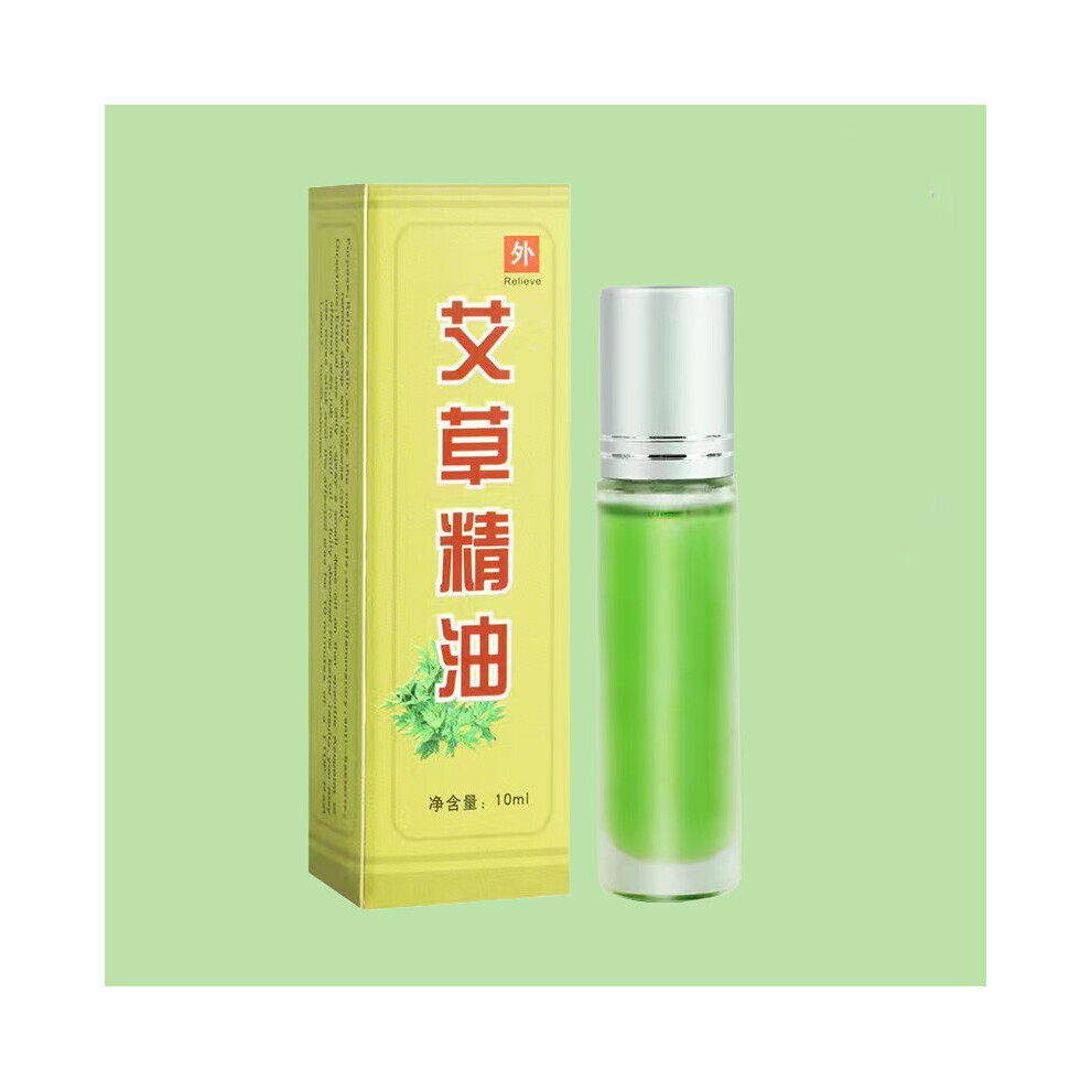 Dechoicelife (A-Only 1 Bottle) 5 Bottles Pure Wild Wormwood Scraping Essential Oil Mugwort Extraction Enhance Moxibustion's Effect Meridian Massage Oils Health