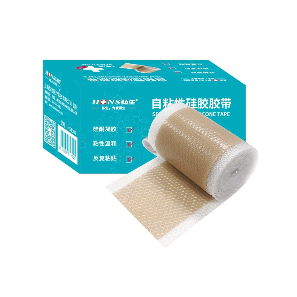 Dechoicelife (A-4X100cm) Silicone Newborn Baby Ear Correctors Aesthetic Correctors,Kids Infant Protruding Ear Patch Stickers Ear Correction Tape 649B