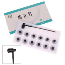 (a-Ivory) Medical Plum Blossom Needle Skin Needle Cupping Acupuncture Treatment With 12 Replace Head Seven Star Blood Needle Blood Needle