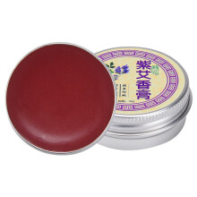 (a-1 box) Nature Perilla Mugwort Extraction Cream Repellent Mosquitoes Relieve Itching Enhance Moxibustion's Effect Moxa Massage Ointment