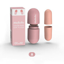 (a-A) 1 Pairs Capsule Earplugs Super Soundproof Sleep Dormitory Anti-snoring Artifact Memory Foam Earplugs Pill Box Anti-noise Earplug