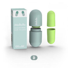 (a-D) 1 Pairs Capsule Earplugs Super Soundproof Sleep Dormitory Anti-snoring Artifact Memory Foam Earplugs Pill Box Anti-noise Earplug