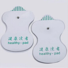 (a-Silver) Self Adhesive replacement Electrode pad 10pcs square 4*4cm TENS non-woven for muscle stimulator Tens machine pads Braces Support