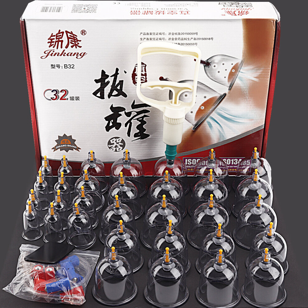 Dechoicelife 32 Pieces Professional Vacuum Acupuncture Cupping Massager Therapy Cans Vacuum Cupping Care Anti-Cellulite Suction Cups For Body