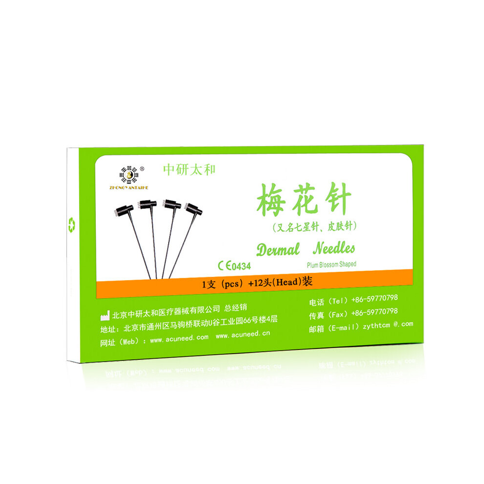 Dechoicelife 1Pc Head Dermal Needle Lancet Disposable Plum Blossom Shaped Seven Star Massage Acupuncture Bloodletting Needle Blood Hammer