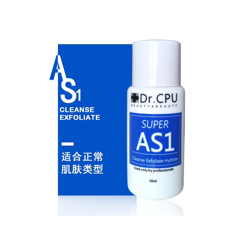 Dechoicelife (A-1Pcs 30Ml) Aqua Peel Solution Skincare Liquid/Serum For Oxygen Jet Small Bubble Hydrafacial Machine As1 Ao3 Sa2 Solution Serum 400Ml Per