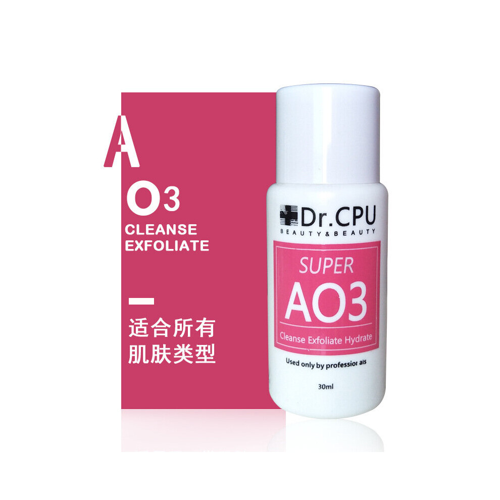 Dechoicelife (A-Army Green) Aqua Peel Solution Skincare Liquid/Serum For Oxygen Jet Small Bubble Hydrafacial Machine As1 Ao3 Sa2 Solution Serum 400Ml Per