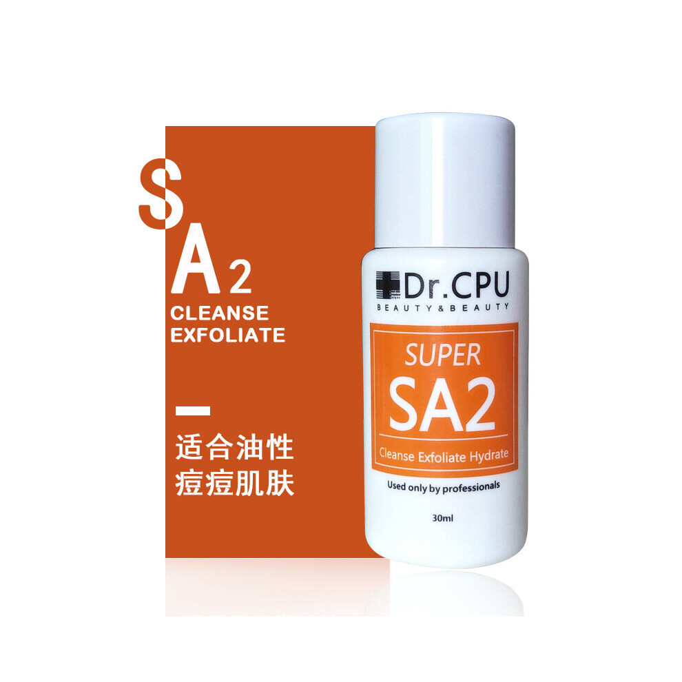 Dechoicelife (A-Wine Red) Aqua Peel Solution Skincare Liquid/Serum For Oxygen Jet Small Bubble Hydrafacial Machine As1 Ao3 Sa2 Solution Serum 400Ml Per