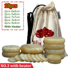 (a-NO3) Tontin Jade Hot Stone Massage Heater natural Jade glaze hot stone massage Set 16pcs/set massager back massage massageador Health