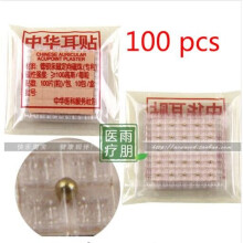 (a-100PCS) Magnetic Bead /5 colors crystal ear Patch Transparent Tape Anti-allergic Magnetic therapy Ear Pressure Paste Ear Auriculotherapy