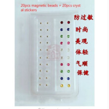 (a-40PCS) Magnetic Bead /5 colors crystal ear Patch Transparent Tape Anti-allergic Magnetic therapy Ear Pressure Paste Ear Auriculotherapy