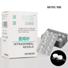 100pcs/box Stainless Steel Acupuncture Needle For Single Use Intradermal Press Needle Disposable Embedded Skin Needles