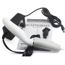 (a-UK PLUG) Infrared heat Prostate Treatment Apparatus prostate massager device Infrared therapy Prostate device