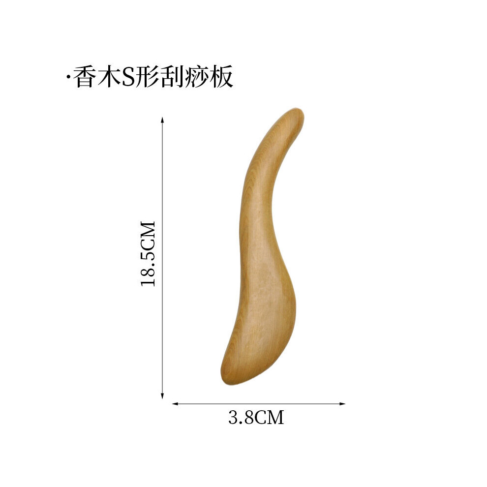 Dechoicelife (A-Fragrant Wood S) Vietnam Fragrant Wood Massager Presotherapy Tools Body Foot Reflexology Shiatsu Thai Massage Scraping Board
