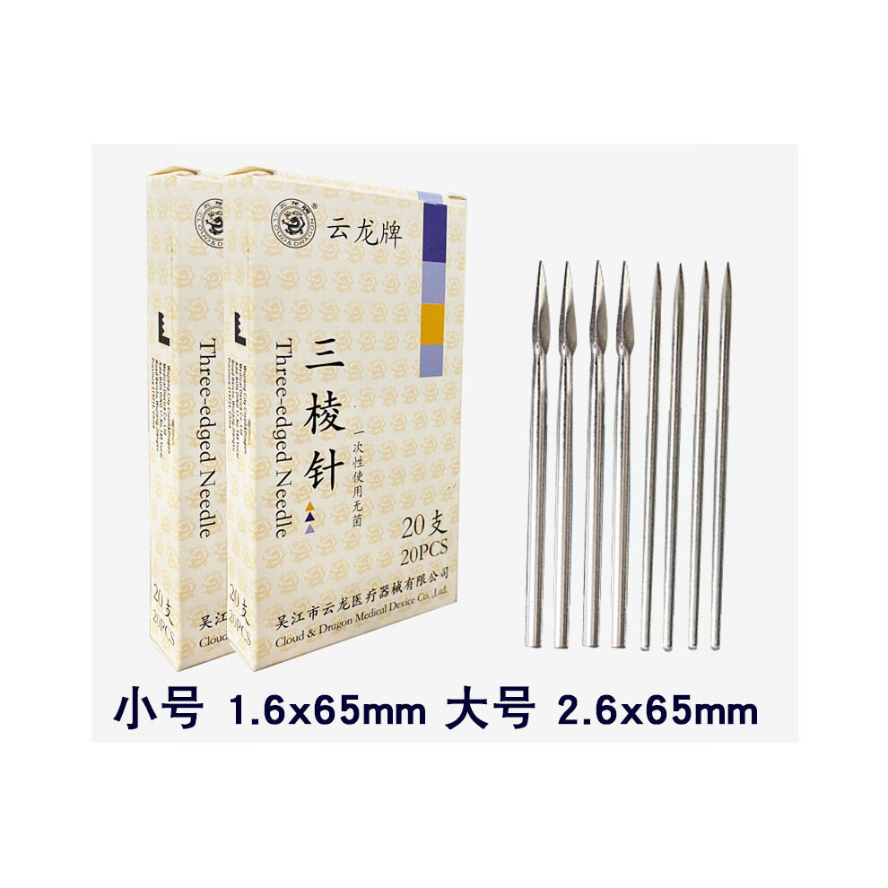 Dechoicelife 20Pcs/Pack Disposable Sterile Three-Edge Needle Bloodletting Clearing Acne Needle Blood Mitsubishi Needle