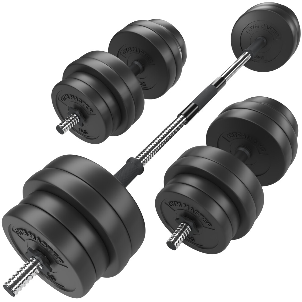 GYM MASTER Adjustable Dumbbell & Barbell Set