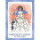 Simplicity Tarot 1