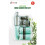 Garden Hose Connector Set - 5 Piece 1